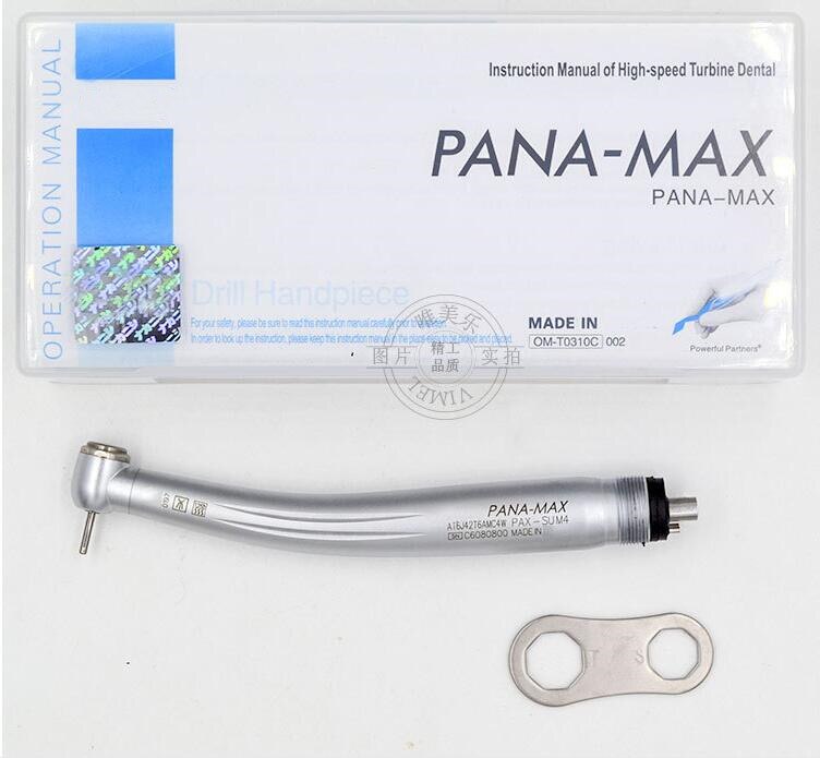 NSK Pana-max Style portable Dental High Speed Handpiece Standard Push Button handpiece