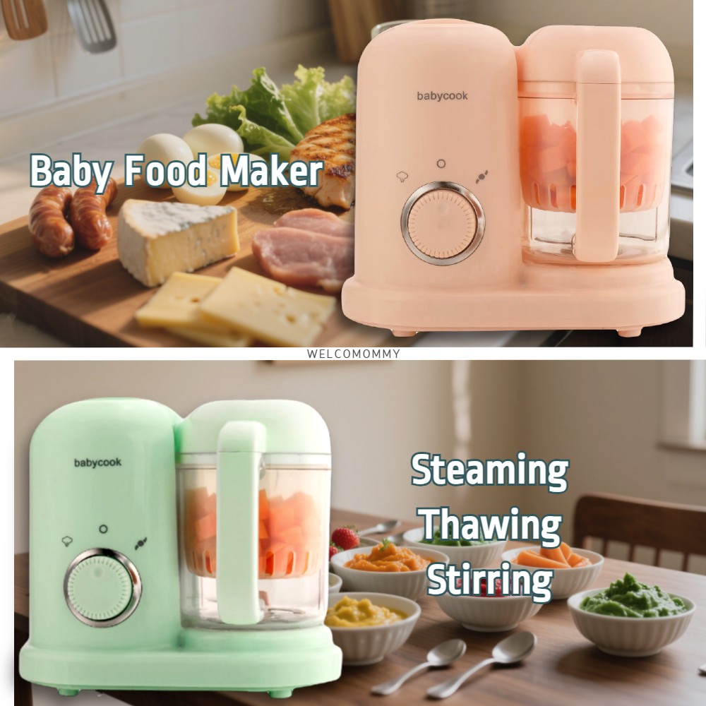Baby Food Maker Baby Food Mills Supplement Machine Multifunctional Food Processors Blender Grinder Steamer Mixer Steam Cooking