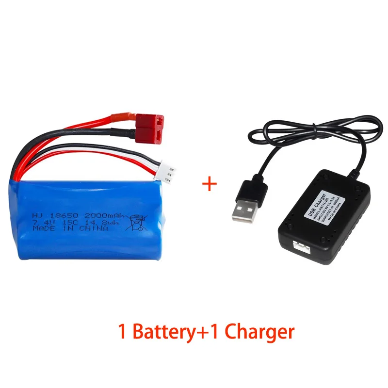 Batería recargable de alta velocidad para coche, pila de 18650 V, 7,4 mAh, adecuada para control remoto, barco, vehículo todoterreno, 2000: Oro