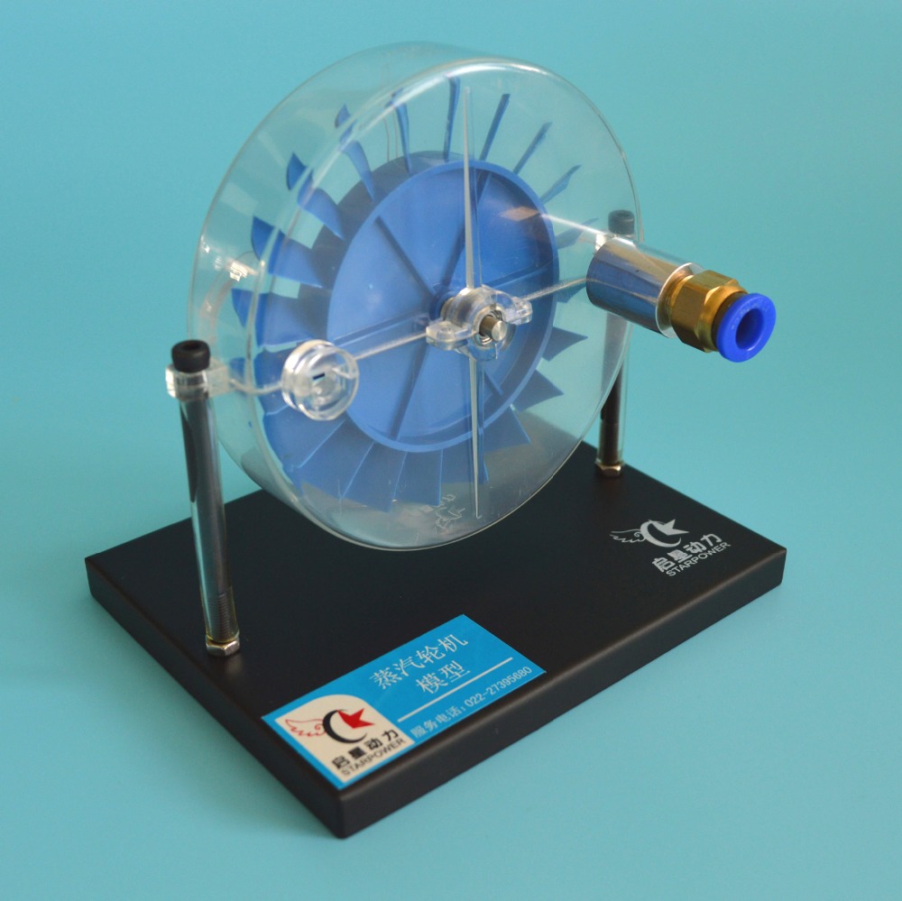 Enkelt trin dampturbine model gymnasium fysik standard konfiguration laboratorium demonstration instrument videnskab legetøj