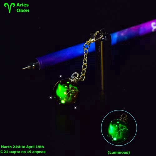 Creatieve Lichtgevende Pen 12 Constellation Zodiak Teken Horoscoop Astrologie Gel Pen Voor School Schrijven Kawaii Pennen Briefpapier: Aries