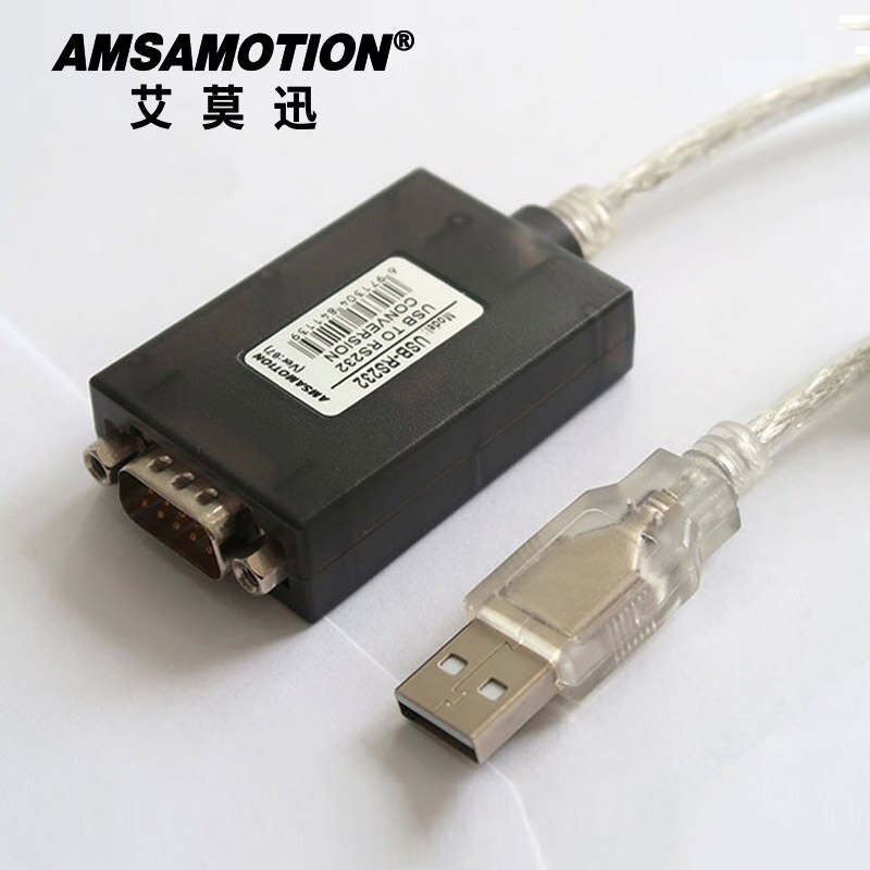 1-Foot USB To DB9 Serial RS232 Adapter Cable (Manhattan USB-232AA)