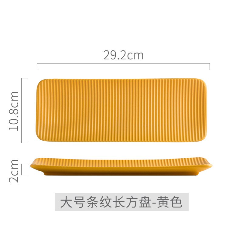 Nordic Ceramic Rectangular Sushi Long Plate Dessert Cake Snack Pastry Western Food Salmon Sashimi Grilled Chicken Wings Plate: stripe large yellow