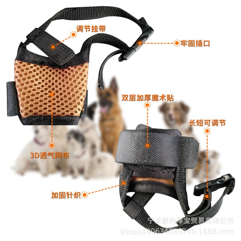 2 stuks muilkorven hond anti-bijt mondkapje anti-blaf muilkorf verstelbaar masker voor kleine middelgrote grote honden