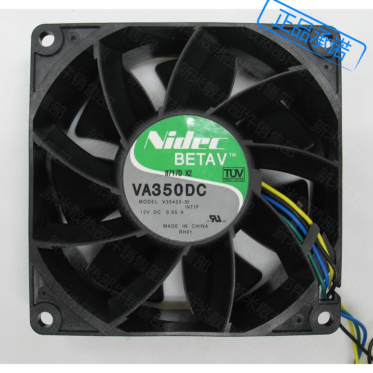 NIDEC-ventilador de refrigeración ATX, dispositivo de doble rodamiento de bolas, CPU, 12V, 0.55A, 9238, VA350DC, V35453-35,