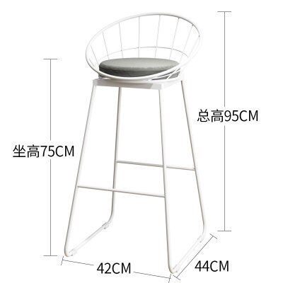 Høy måke bar krakk smijern barstol stol enkel spisestol moderne nordisk jern fritid stol bar stol: 75cm hvite