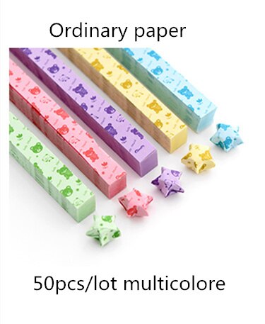 Dubbi 50pcs/lot noctilucent star color paper handmade diy lucky star paper quilling tools decoration paper for children: Little bear printing