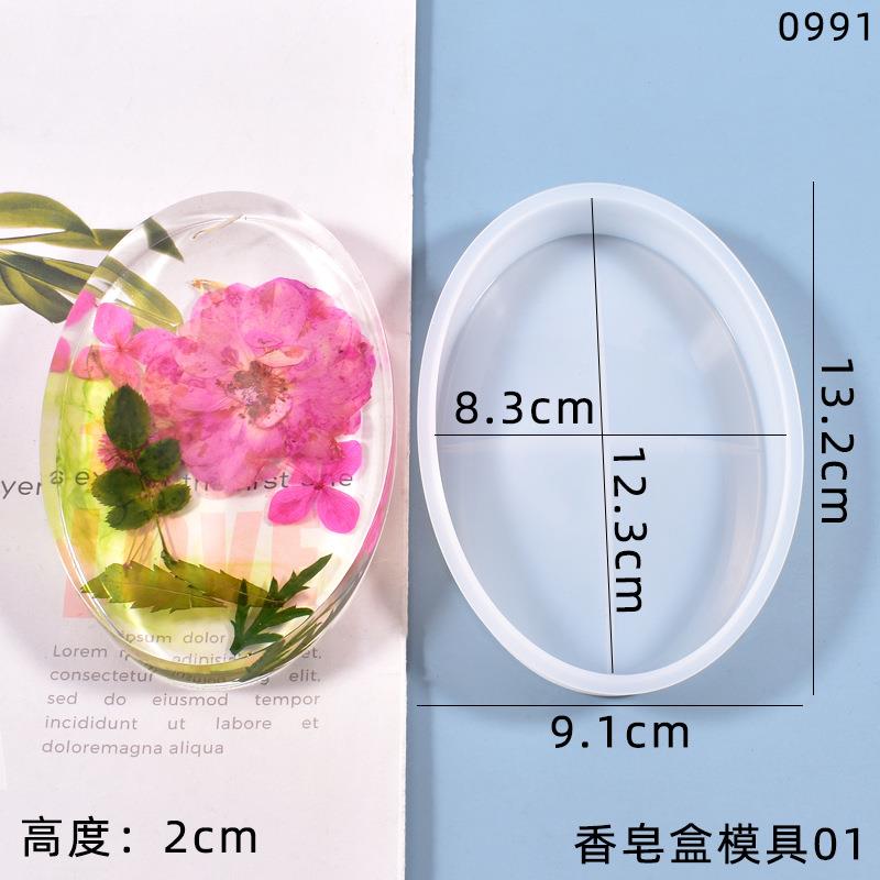 DIY Handmade Soap Box Silicone Mold Soap Dish Tray Resin Casting Mold Epoxy Resin Ring Dish Holders Resin Soap Tray Molds Home: 04