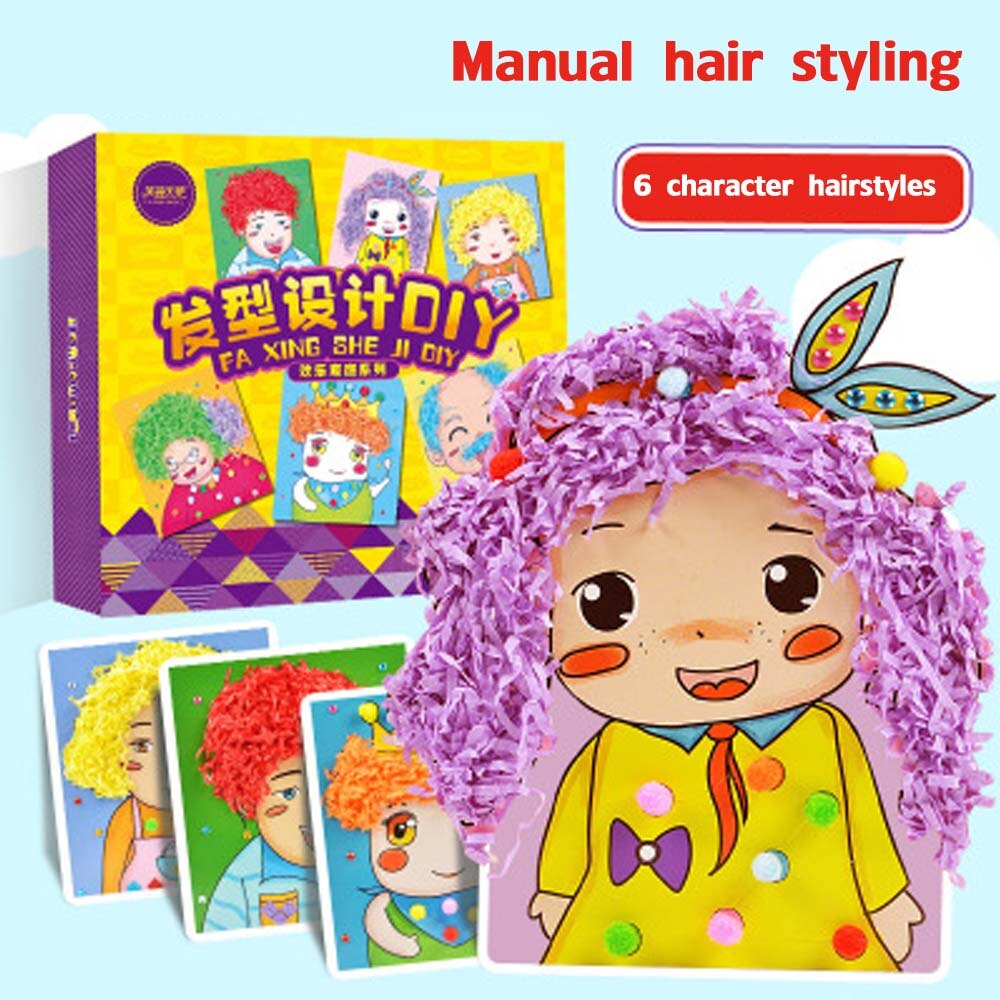 Children&#39;s art handmade diy production materials package children&#39;s hair ball paste painting hair toys