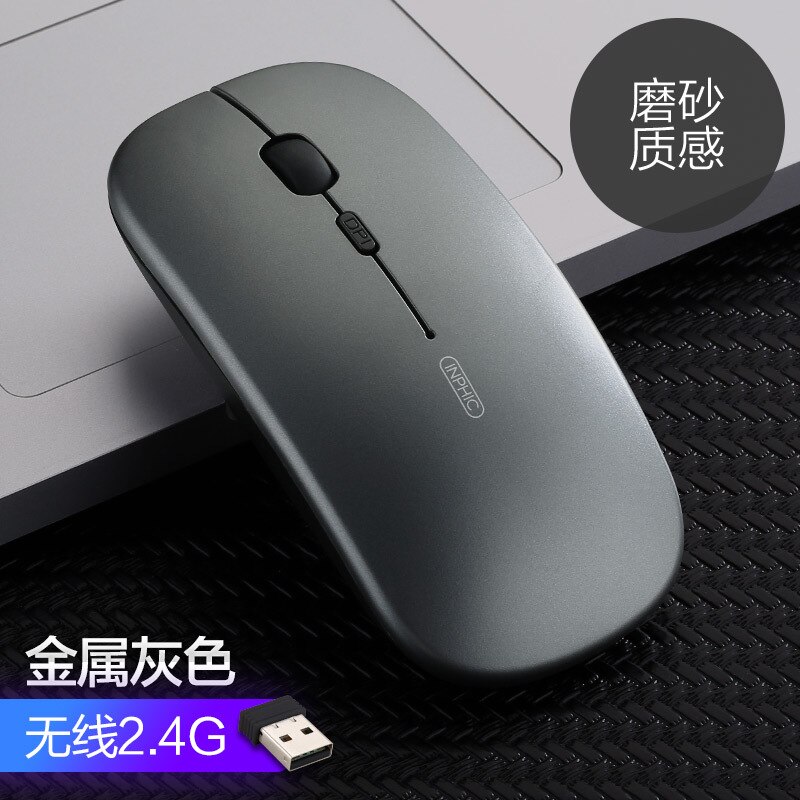 inphic PM1 Wireless Mouse Mute Ultra-Thin Mouse Bluetooth Dual-Mode Charging Laptop Computer Mouse Wireless: Metallic Grey Dull Polish Textured