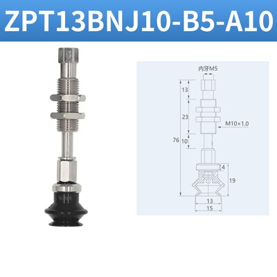 SMC Industrial Vacuum Pad Suction Cup ZPT10BNJ10-B5-A10 Double-layer Organ Type Industrial Manipulator ZPT20BSJ10-B5-A10: ZPT13BNJ10-B5-A10