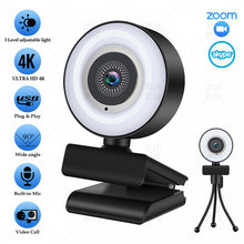 1080P 2K 4K HD Webcam with Ring Fill Light for Laptop PC Computer Live Broadcast Camera Video Web Camera Microphone Web Cam