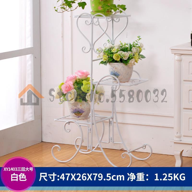 Flower Rack, Multi-layer Iron Art Indoor Flower Ra... – Grandado