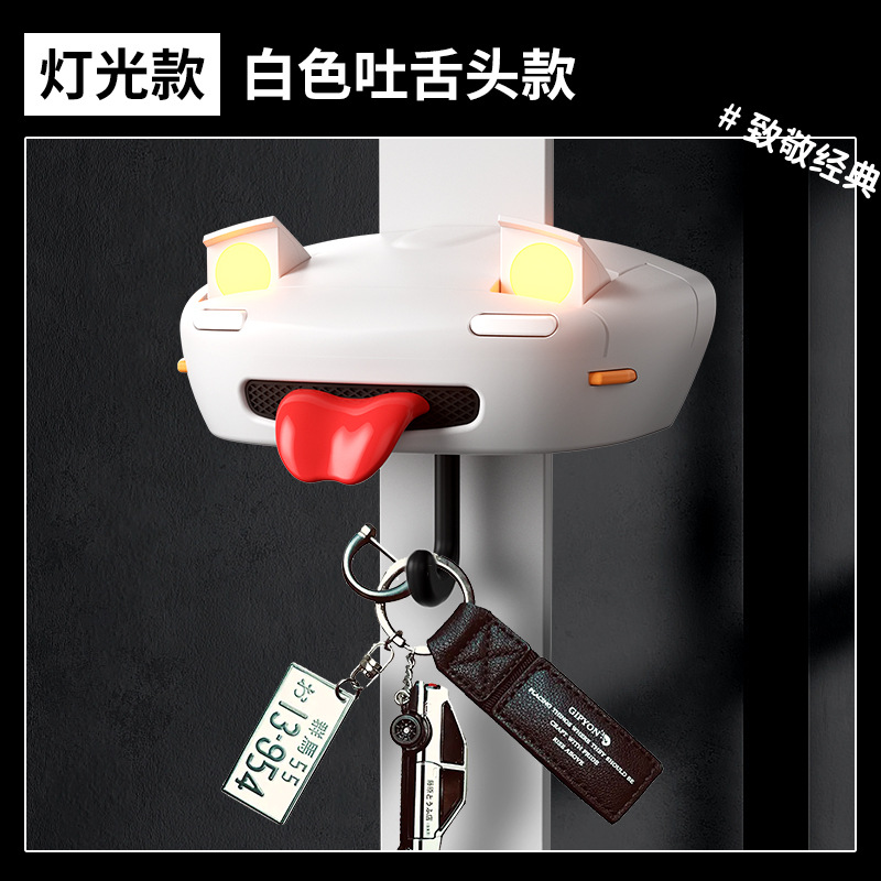 AE86 llavero para faro de coche, decoración creativa para personas mayores, colgador de llaves montado en la pared, ganchos para llaves del hogar, decoración de pared de habitación, para entusiastas: Gris