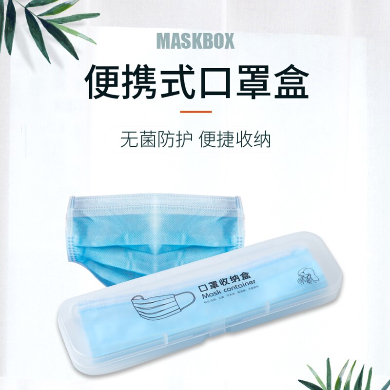 2 Stuks Per Verpakking Cartoon Gezichtsmasker Case Container Veilig Masker Opbergdoos