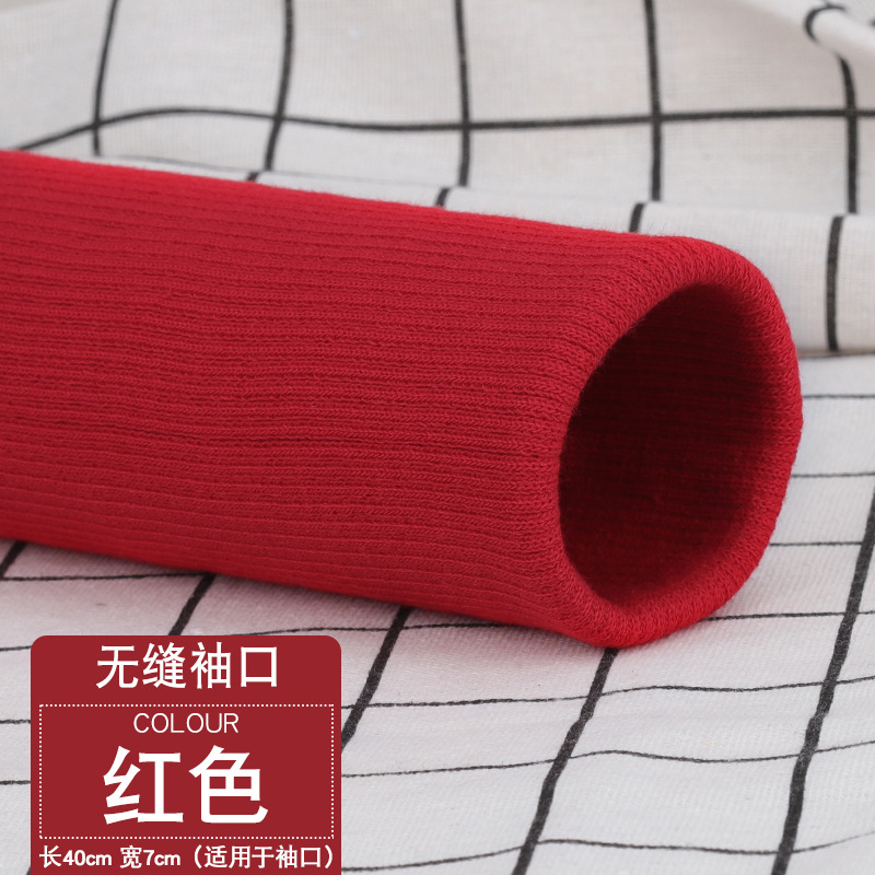 2 Stuks 40Cm Gebreide Rib Elastaan Ribbel Strip Stretch 2X2 Stof Materiaal Beenopening Manchetten Vervangen Trims Diy Stof: Transparant