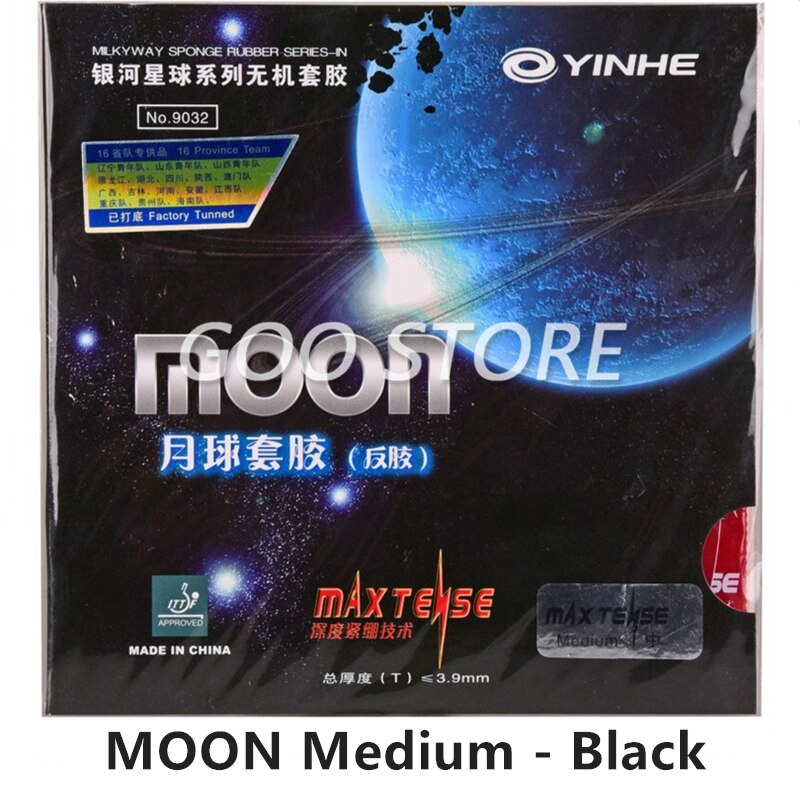 Yinhe Moon SPEED Max Tense No Factory Tuned Pips in Table Tennis Rubber With Sponge for Ping Pong Racket: Moon Medium Black