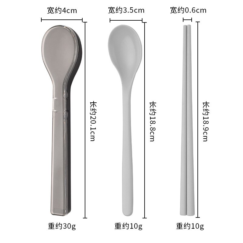 304 Stainless Steel Chopsticks Spoon Set Cutlery Set Flatware Set Tableware Soup Spoon Portable Cultery With Box
