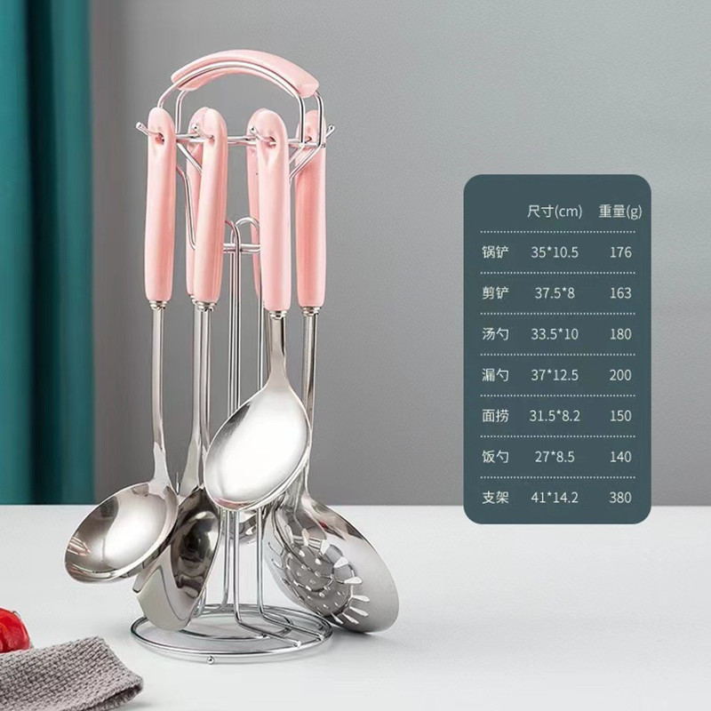 Espátula de acero inoxidable con mango de cerámica, juego de utensilios de cocina nórdicos, 7 unidades: Multicolor