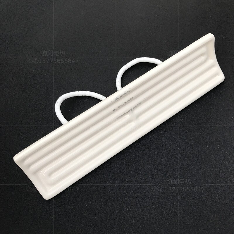 Gebogen Keramische Verwarming Plaat Ver Infrarood Verwarming Plaat 60*120Mm 60*240Mm 80*240Mm