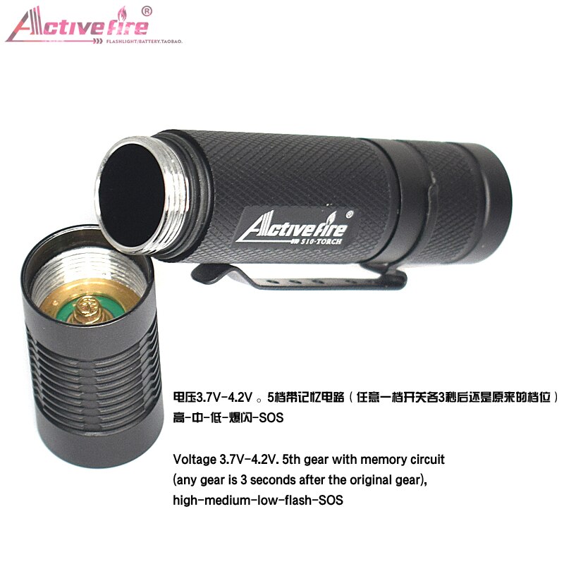 Mini infrared photography flashlight uses 18650 lithium battery 850nm infrared night vision device to fill light flashlight