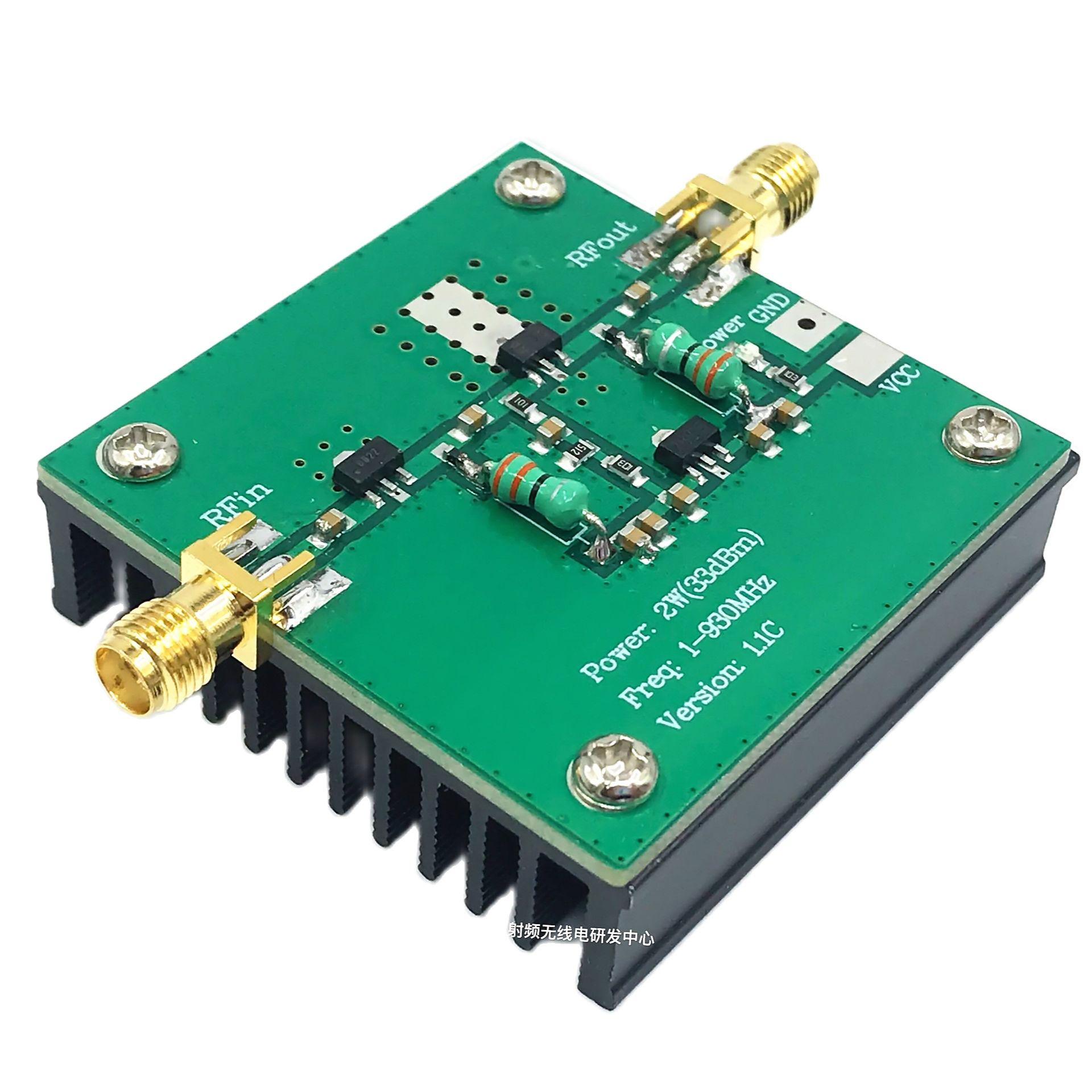 Rf wideband power amplifier (1--930 MHz,2.0W)