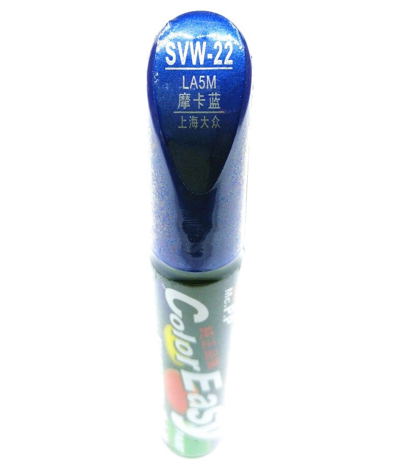 Car scratch repair pen, auto painting pen for volkswagen polo golf 6,7 touran passat tiguan CC ,car painting pen: SVW 22