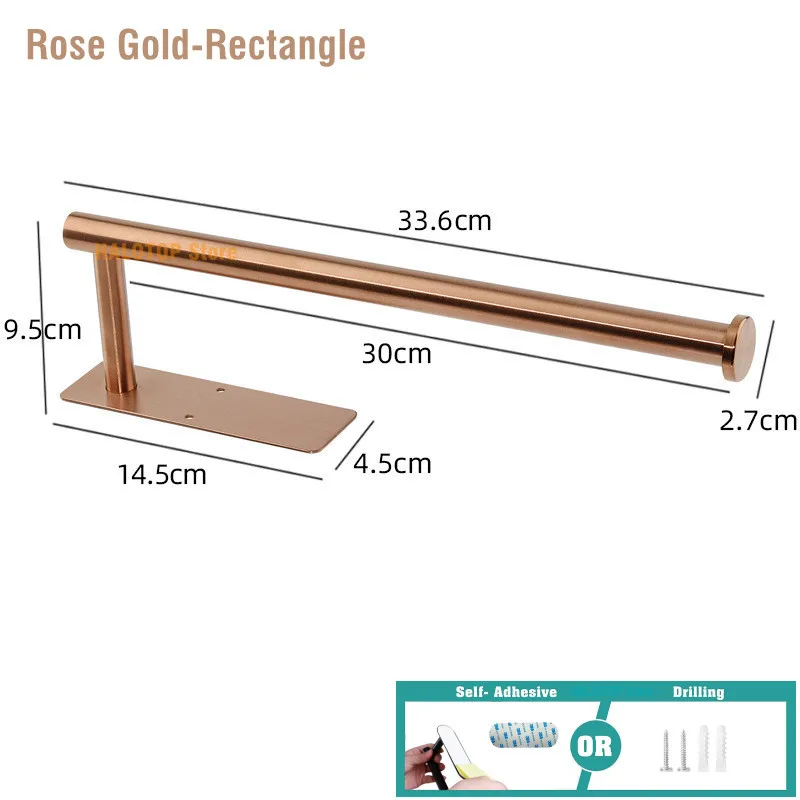 Adhesive Stainless Toilet Paper Holder Bathroom Wall Mount Storage Stand Kitchen Roll Paper Tissue Towel Dispenser Napkins Rack: Orange