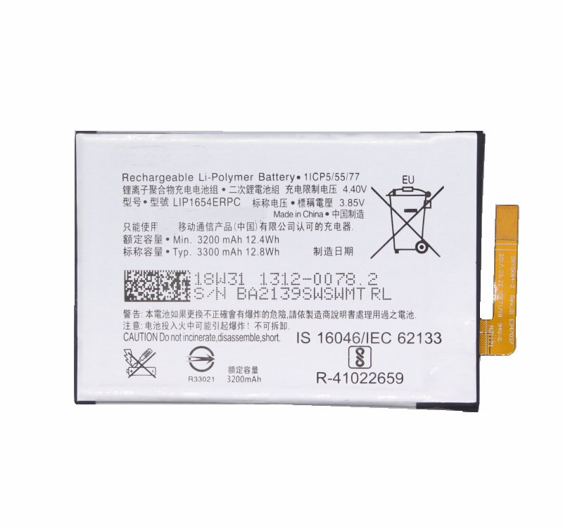 1X3300Mah LIP1654ERPC Vervangende Batterij Voor Sony Xperia Xa 2 XA2 L2 Dual H4311 H3311 H4331Batteries + Reparatie gereedschap Kit