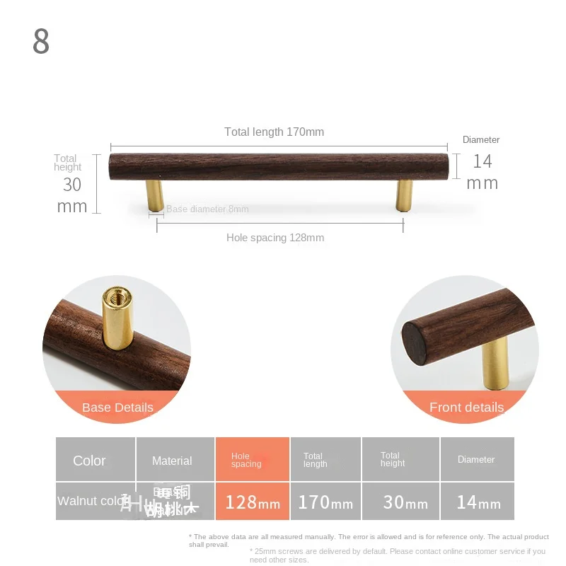 Nordischer Massivholzgriff, natürliche Holzfarbe, runde Kugel, Schranktür, Kleiderschrank, minimalistisch, luxuriös, Buchenholzmaserung, Schubladengriff: Chocolate