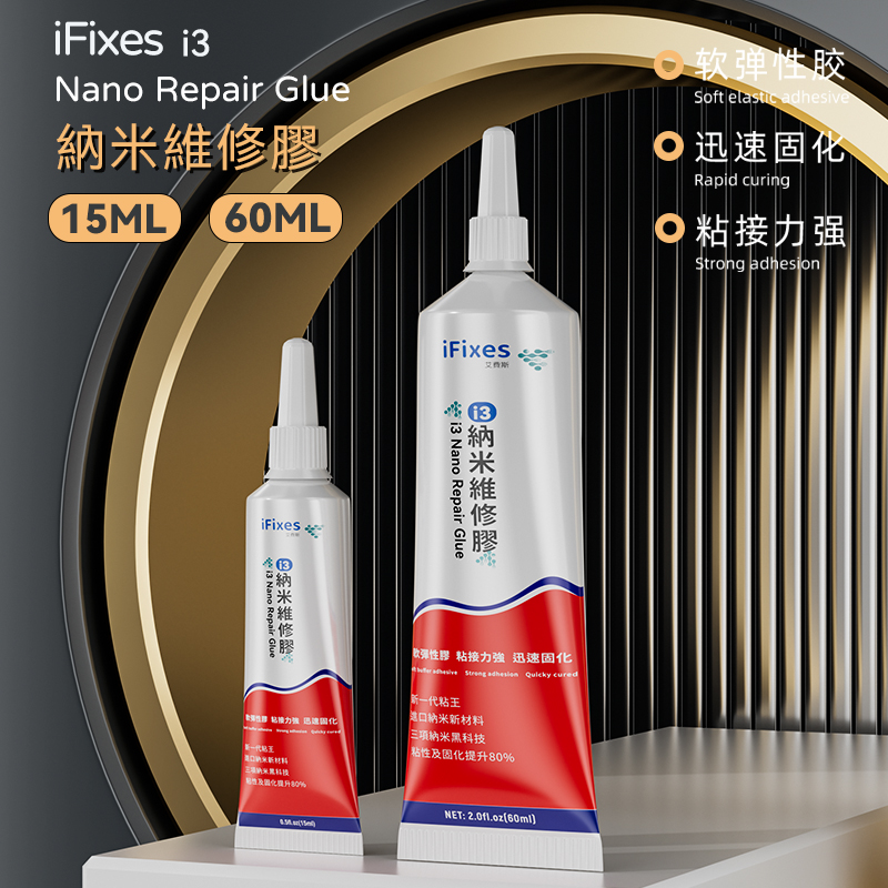 Ifixes I3 Nano Reparatie Lijm 15Ml 60Ml Doorzichtig Contact Telefoon Reparatie Zelfklevend Universeel Glas Plastic Diy Met Precisie Applicator
