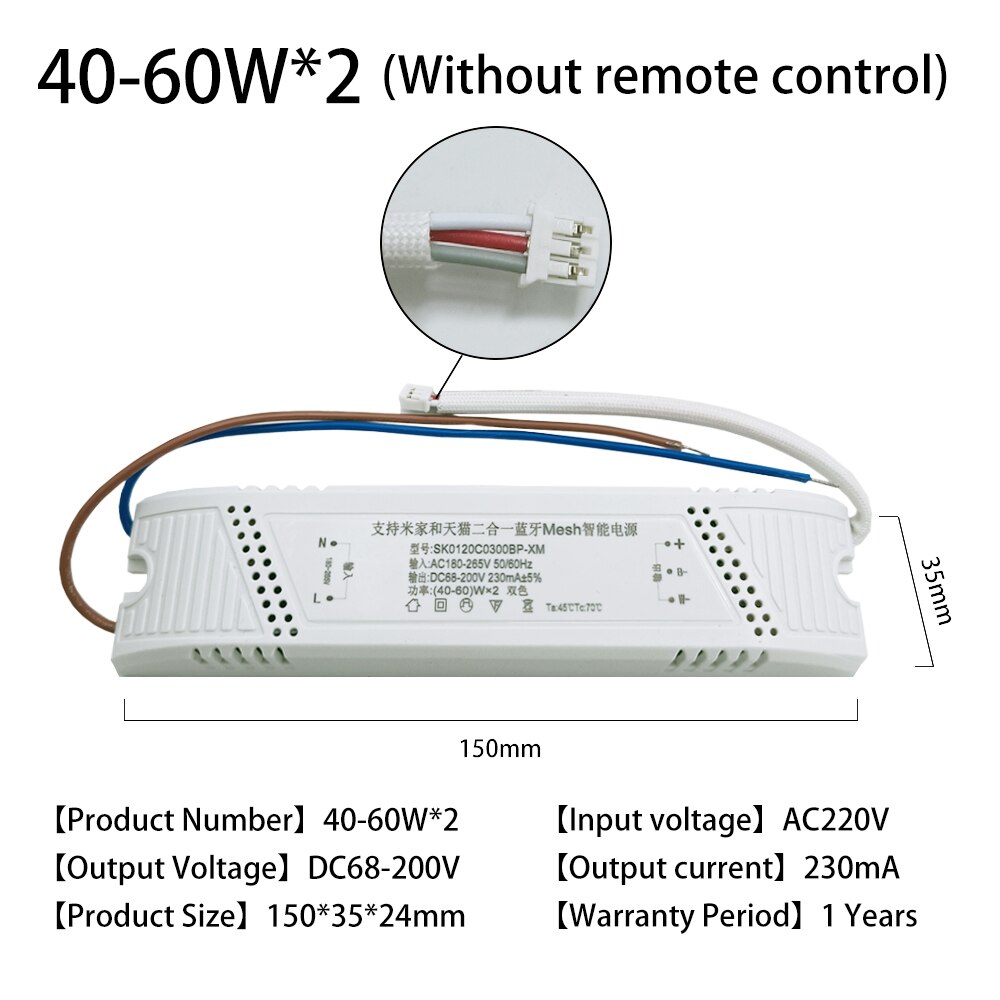 AC220V Constant Current LED Driver 230mA Smart Driver Power Supplise Mijia Xiaomi APP Remote Control Driver For Ceiling Lamp: 40-60W 2