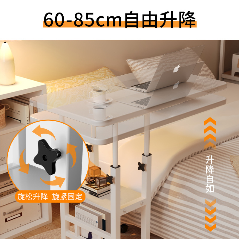 Movable Lifting Bedside Table Bedroom Home Student Desk Lazy Dormitory Bed Convenient Space Saving Laptop Table