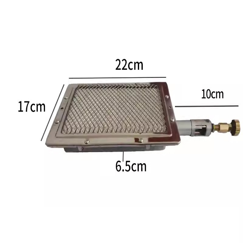 22*17 Grill BBQ infrarot keramik brenner edelstahl keramik Gas brenner alumunium platte infrarot brenner mit düse: Gelb