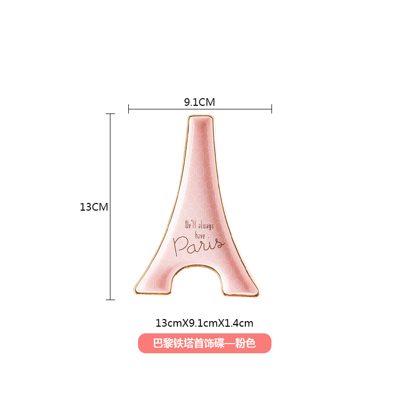 Petite assiette murale en céramique décorative pour boucles d'oreilles, rangement pour colliers et bijoux, bibelots plat mural, plateau de vanité, de mariage: 366 Pink Tower