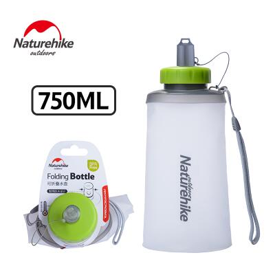 Naturehike-vejiga de agua a prueba de fugas, libre de BPA, botella de silicona de grado alimenticio, botella deportiva plegable de viaje para botellas de agua potable: white 750ML