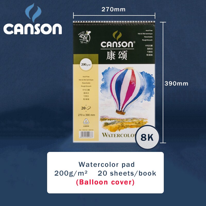 CANSON BARBIZON acuarela /libro de lápices de colores/almohadilla/papel 8/16/32K 200/240/300g/m² sellador/bobina libro pintado a mano: BARBIZON200g-balloon