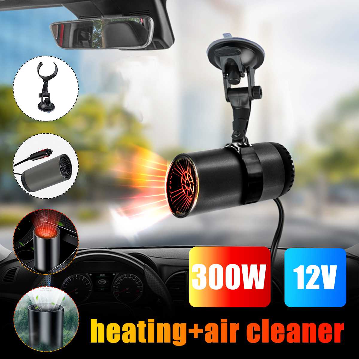 Newest~300W 2IN1 Portable Fast Heating Car Heater 12V Demister Vehicle Heater Fan Air Purification for Windshield Car Air Heater