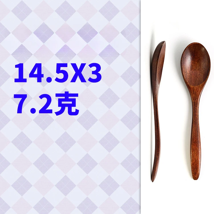 Cuillère en bois vaisselle en bois cuillère Anti-brûlure thé café cuillères à remuer cuisine ustensile de cuisine outil soupe cuillère à café Cucharas: Argent