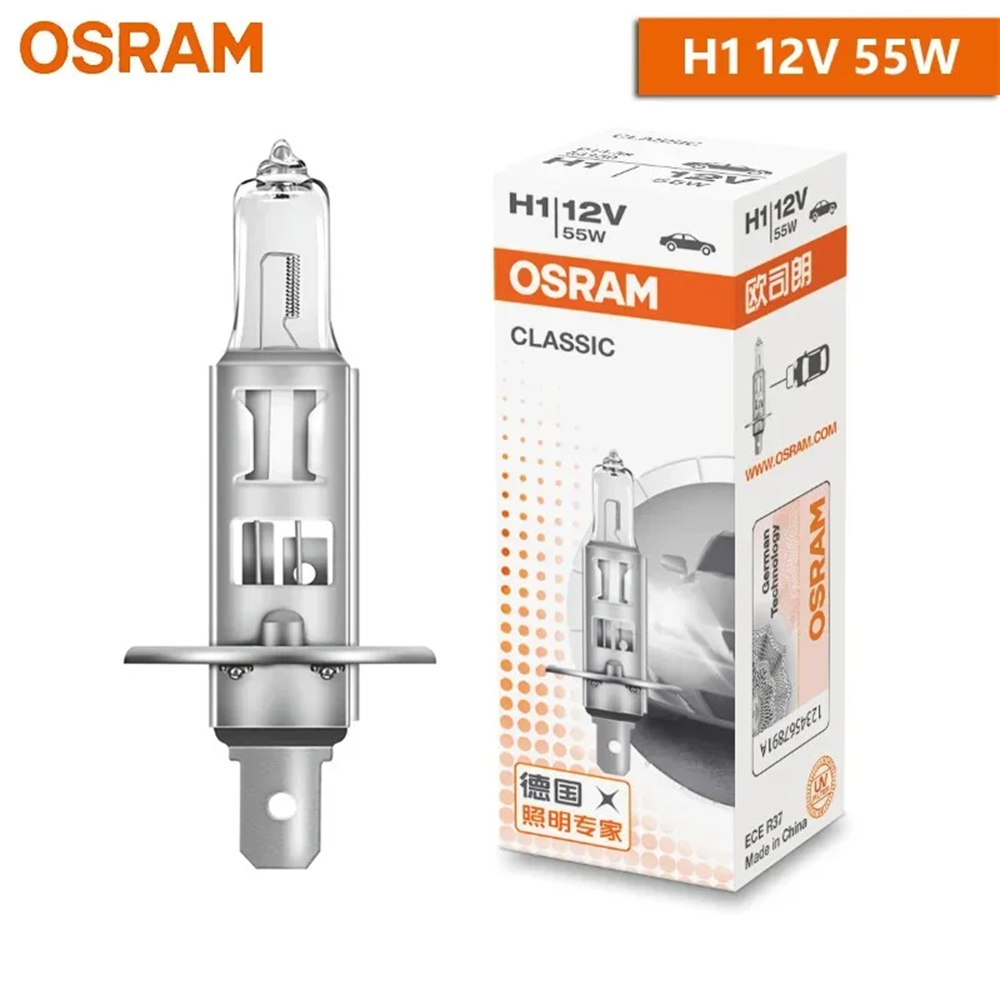 Osram original  h1 h4 h3 h7 standard forlygte 12v 55w 100w 3200k lysdæmpende tågelygte med høj/lav lysstråle bil halogenpære oem  (2 stk.)