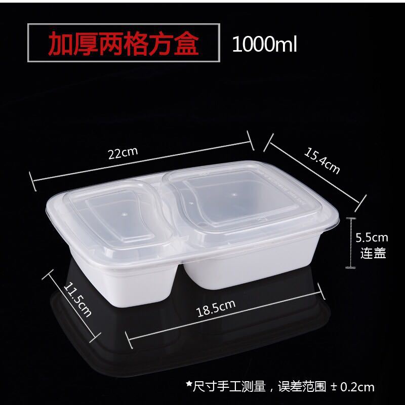 Boîte à Bento en Plastique Réutilisable, Stockage des Repas, relevés des citrouille, Boîte à Déjeuner, 3 Compartiments, Réutilisable, Micro-Ondes, Beaucoup de Boîtes à Déjeuner à Domicile: Bleu / 2500 ml
