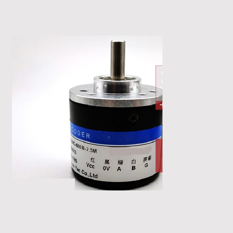 Codificador rotativo de eje sólido, E40S-6G12-24C-600B-2.5M