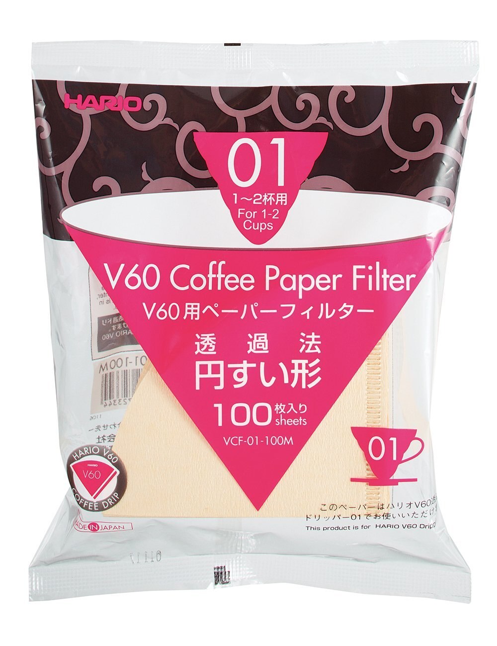 Feic vcf 01 kahvin luonnonmukaiset paperisuodattimet, ei valkaisuainetta, 2 kupille, baristalle vcf -01, sopii vd -01:lle: Vcf 01 m