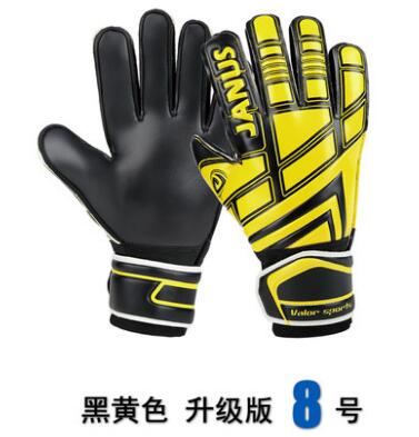 Goalie Goalkeeper Gloves,Strong Grip for The Toughest Saves, With Finger Spines to Give Protection: yellow / 8