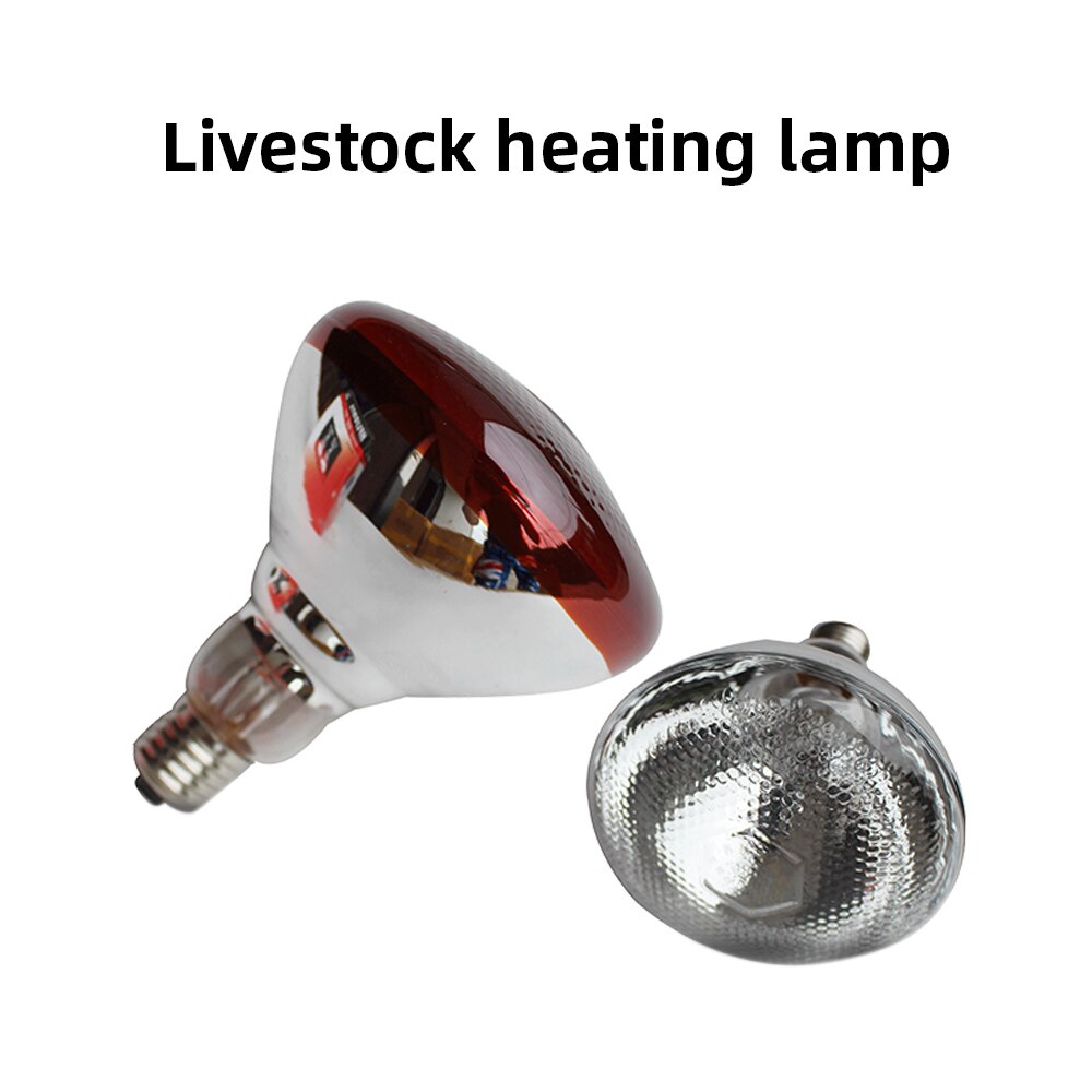 E27 100/150/200W/250w Infrared LED Light Thickening Heat Lamp Thermal Preservation Bulb For Pet Brooder Hatch Piggy Dog Cat