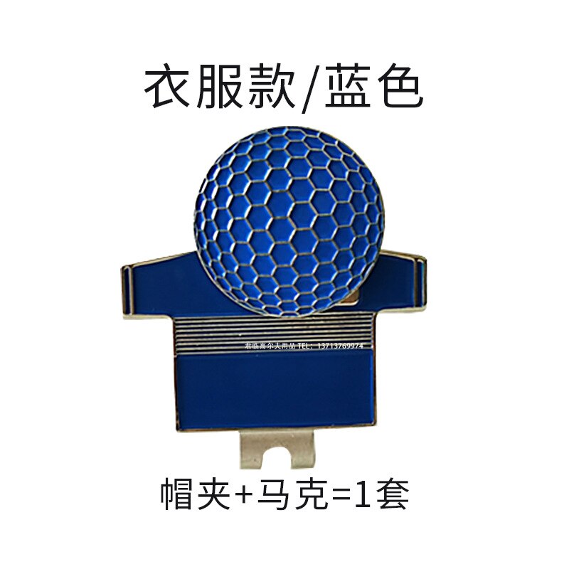 Golf Padded Mark Ballmarker Mark/Mark Deconstructable with Magnetic Shoes Cap Gloves Bag: Clothes  Blue