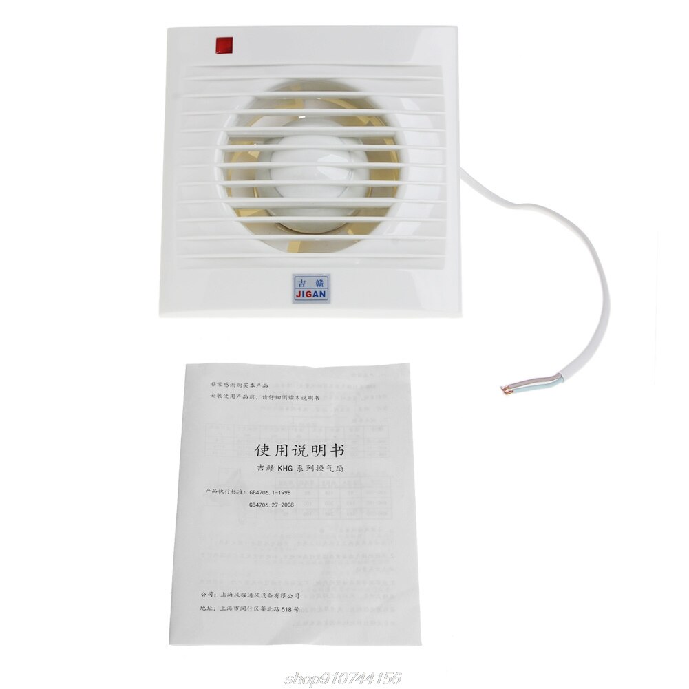 Kitchen Bathroom Ventilation Laundry Room Exhaust Fan Air Through Wall D25 20