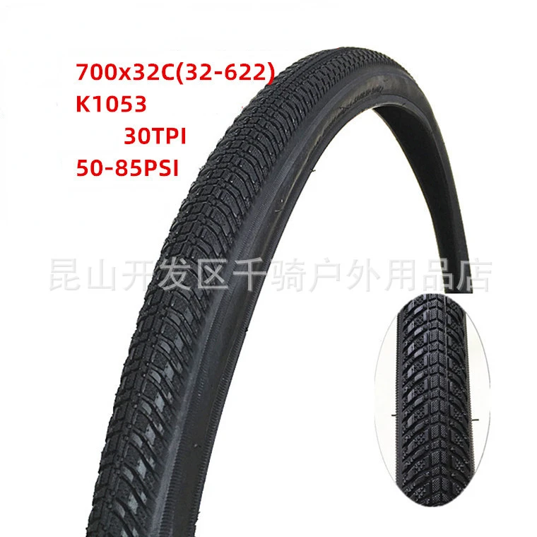 K1053 cykeldäck 700 racercykeldäck 700c 700*28c / 32c / 35c / 38c bicicleta pneu ultralätta däck med lågt motstånd och dränering: Gul / 1.375 "