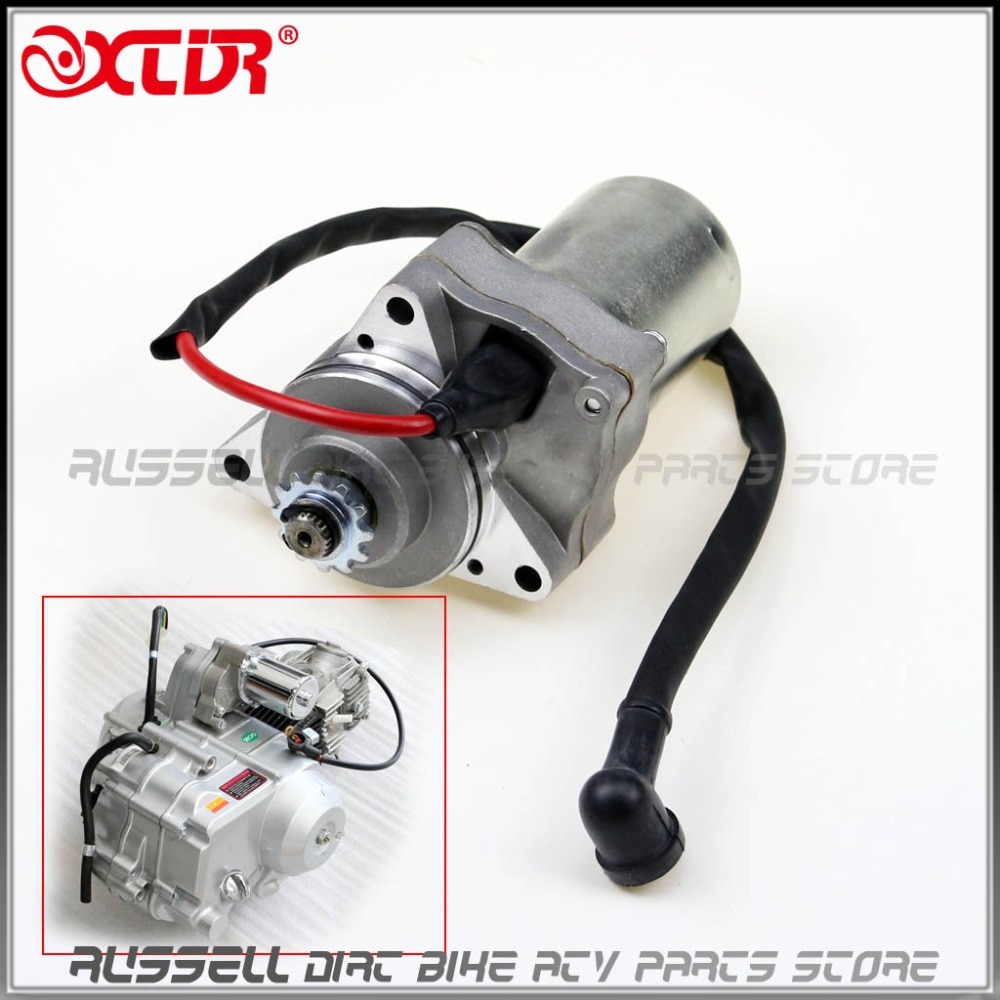 Kit Albero Assale Posteriore Per ATV 50-110 Cc - Gruppo Freno, Pignone E Mozzo Per Quad E Go Kart