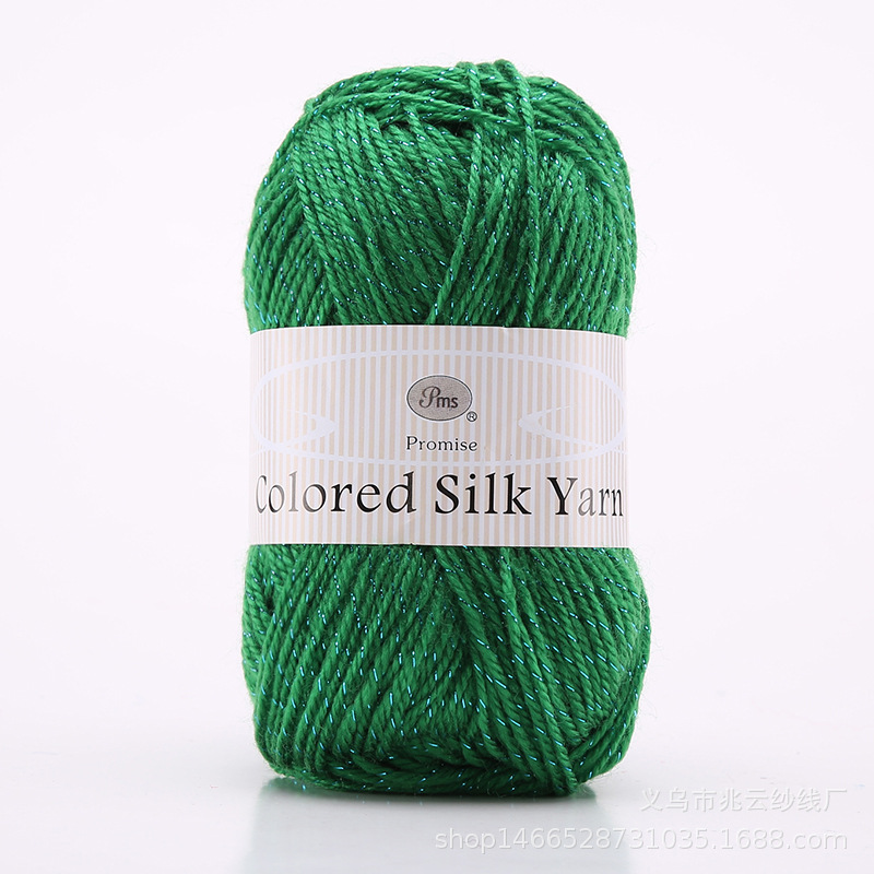 50G Lurex Garen Medium Dikke Acryl Garen Bal Fancy Garen Sjaal Hoed Jasje Breien Lijn Hand Breien Haak Garen: 07